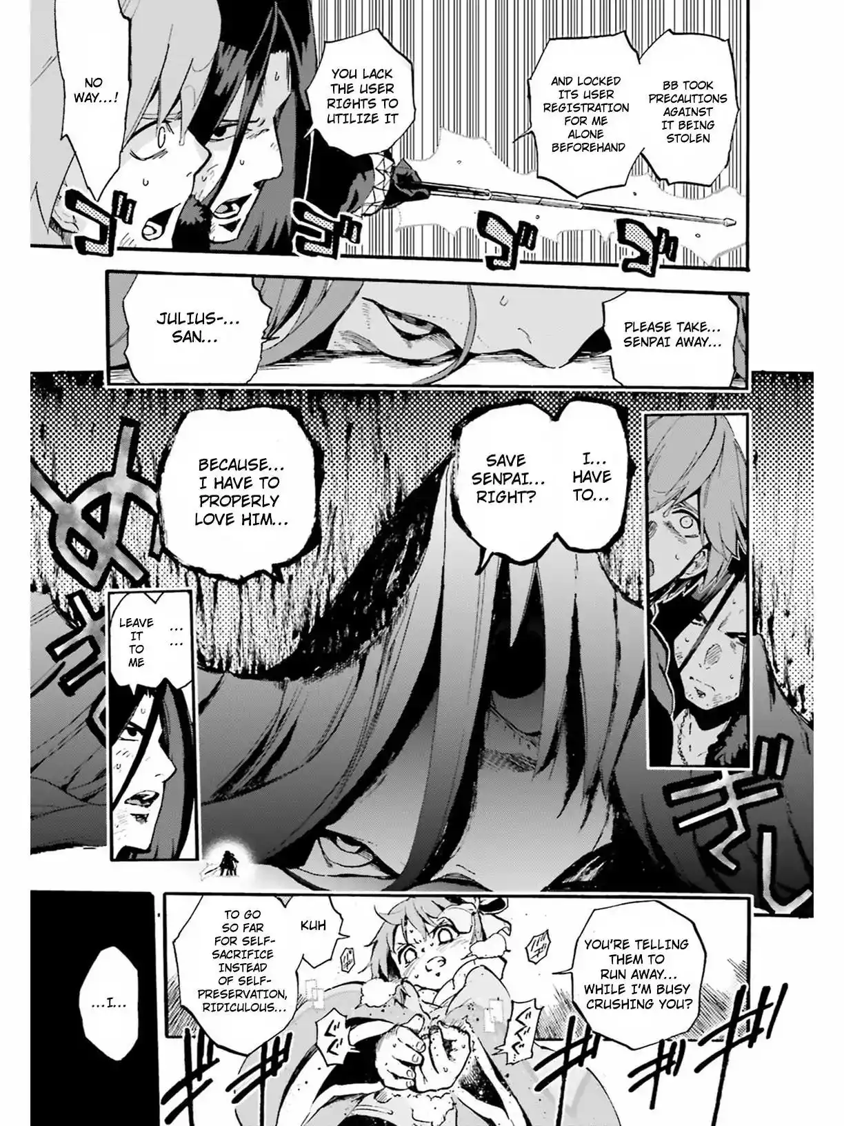 Fate/Extra - Mikon! Kyasuko-chan!? Chapter 49.5 10